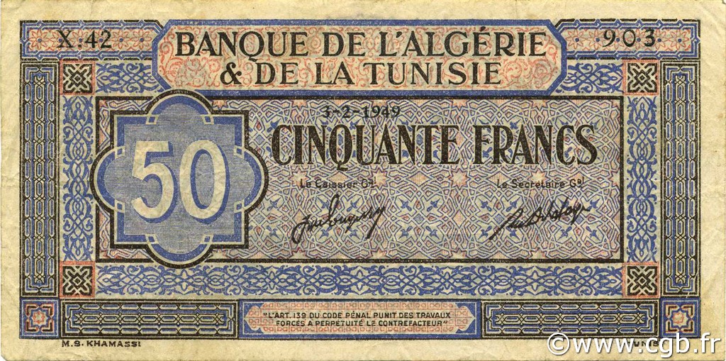 50 Francs TUNISIA  1949 P.23 MB a BB