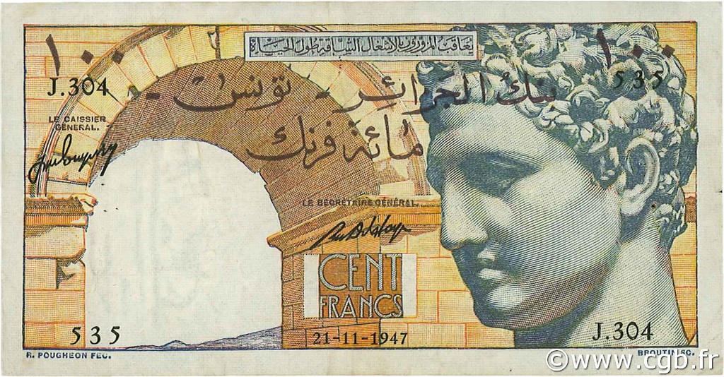 100 Francs TUNISIA  1947 P.24 BB