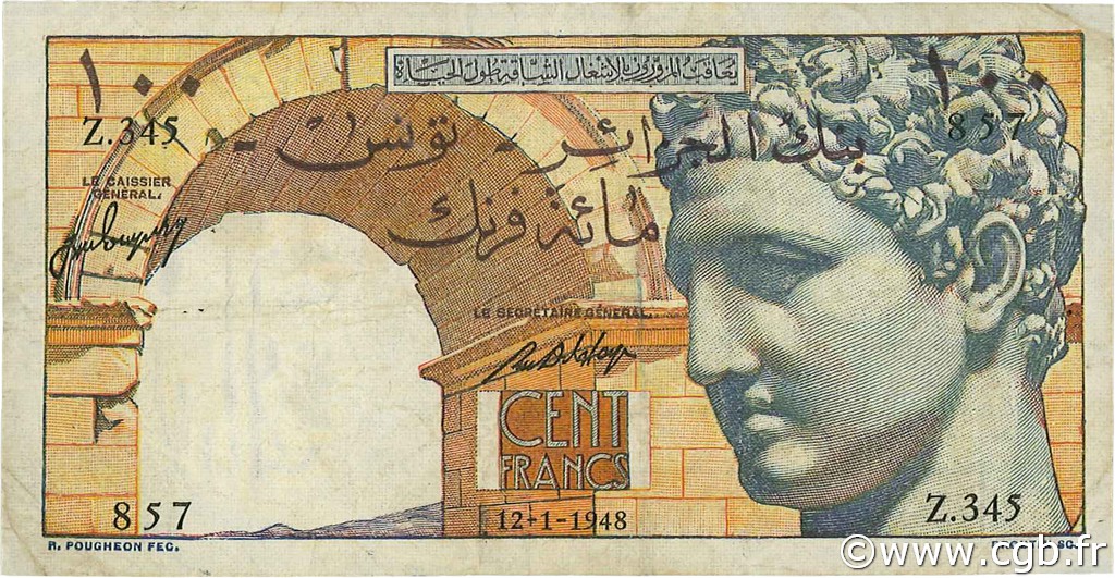 100 Francs TúNEZ  1948 P.24 BC+