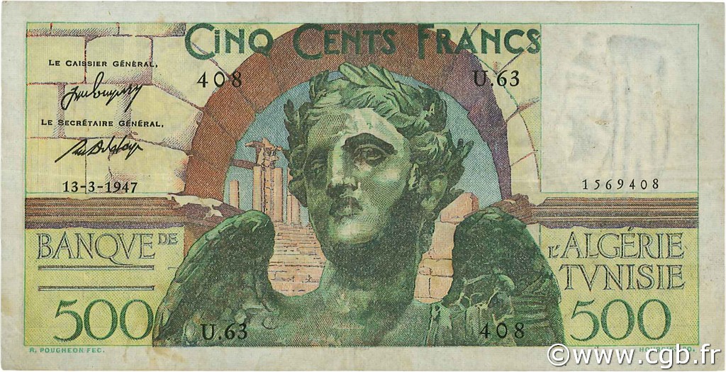 500 Francs TUNISIA  1947 P.25 VF+