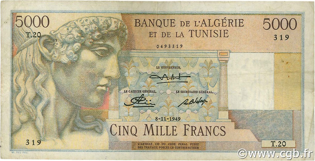 5000 Francs TUNISIA  1949 P.27 VF