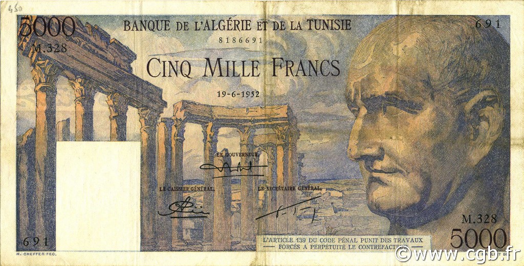 5000 Francs TUNISIA  1952 P.30 VF