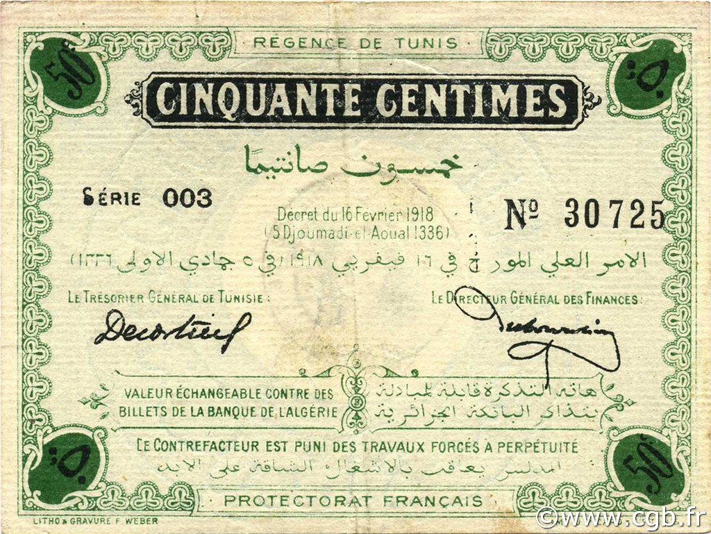 50 Centimes TUNISIA  1918 P.32c VF