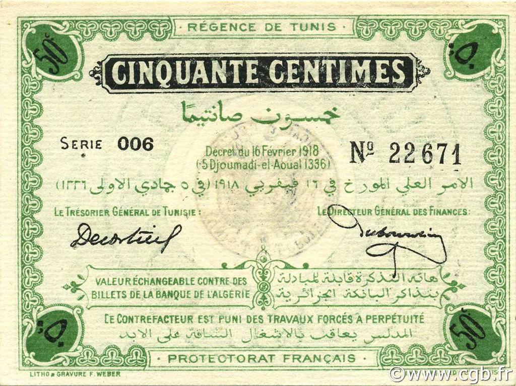 50 Centimes TUNISIA  1918 P.32c XF