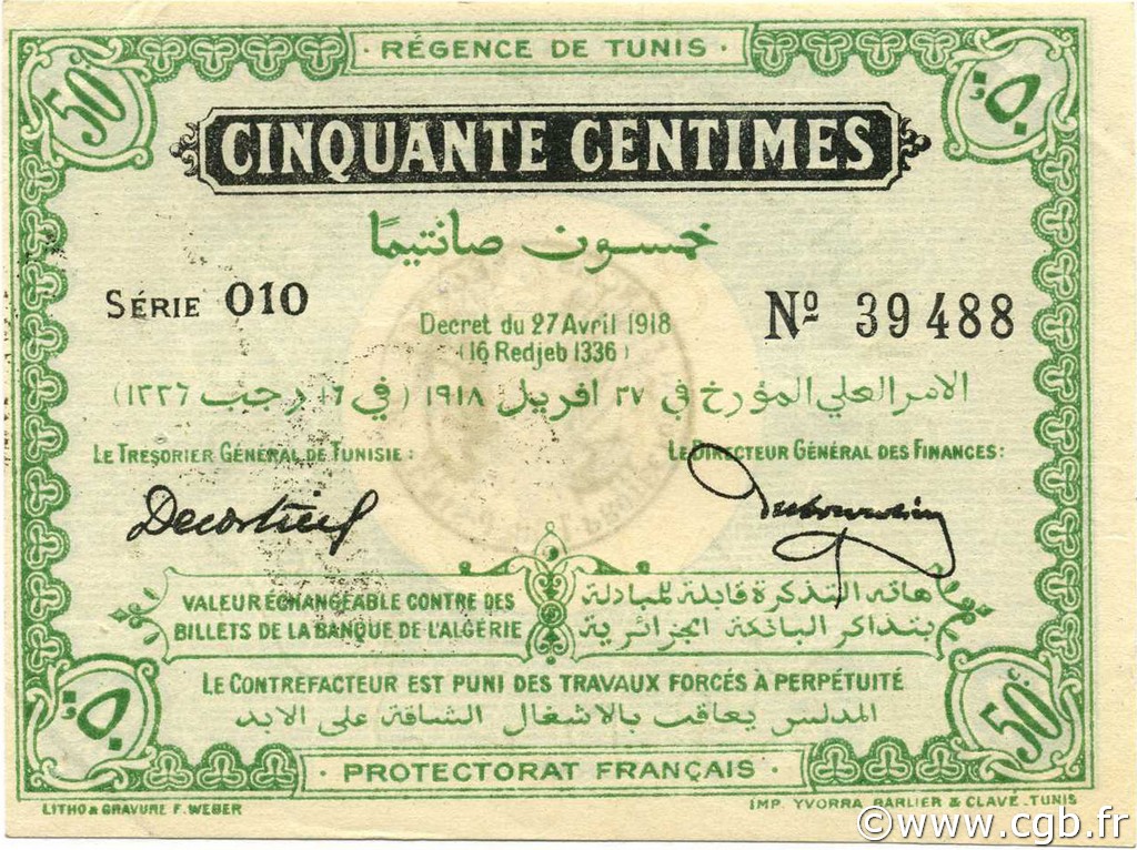 50 Centimes TUNISIA  1918 P.35 XF+