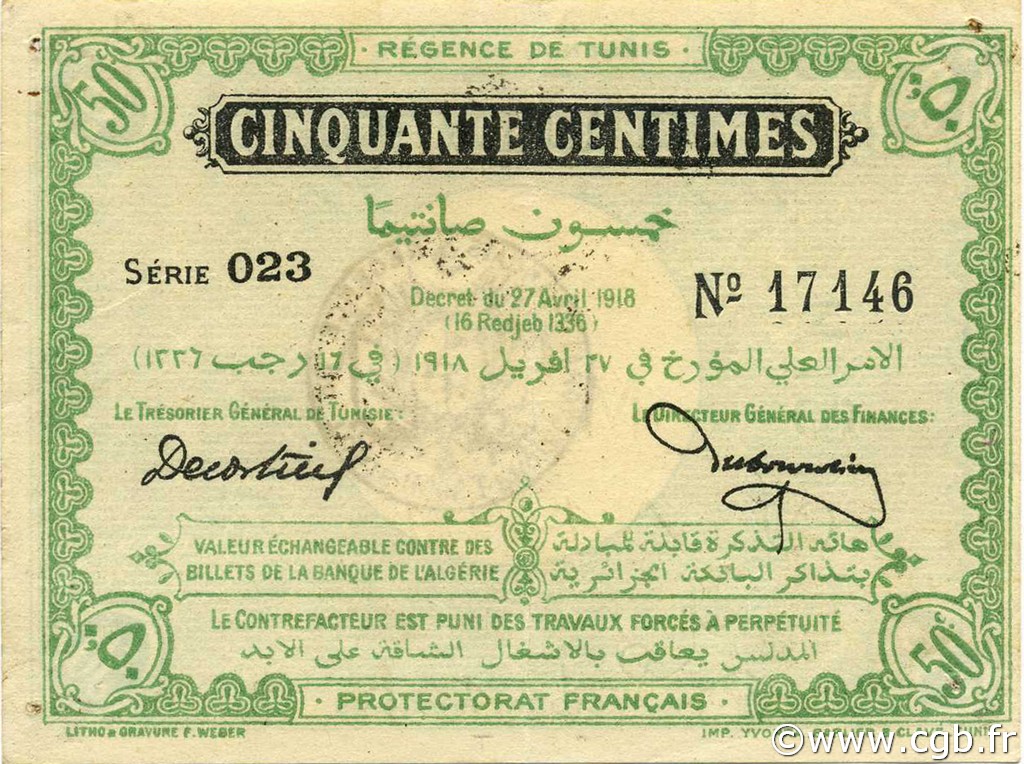 50 Centimes TUNESIEN  1918 P.35 VZ