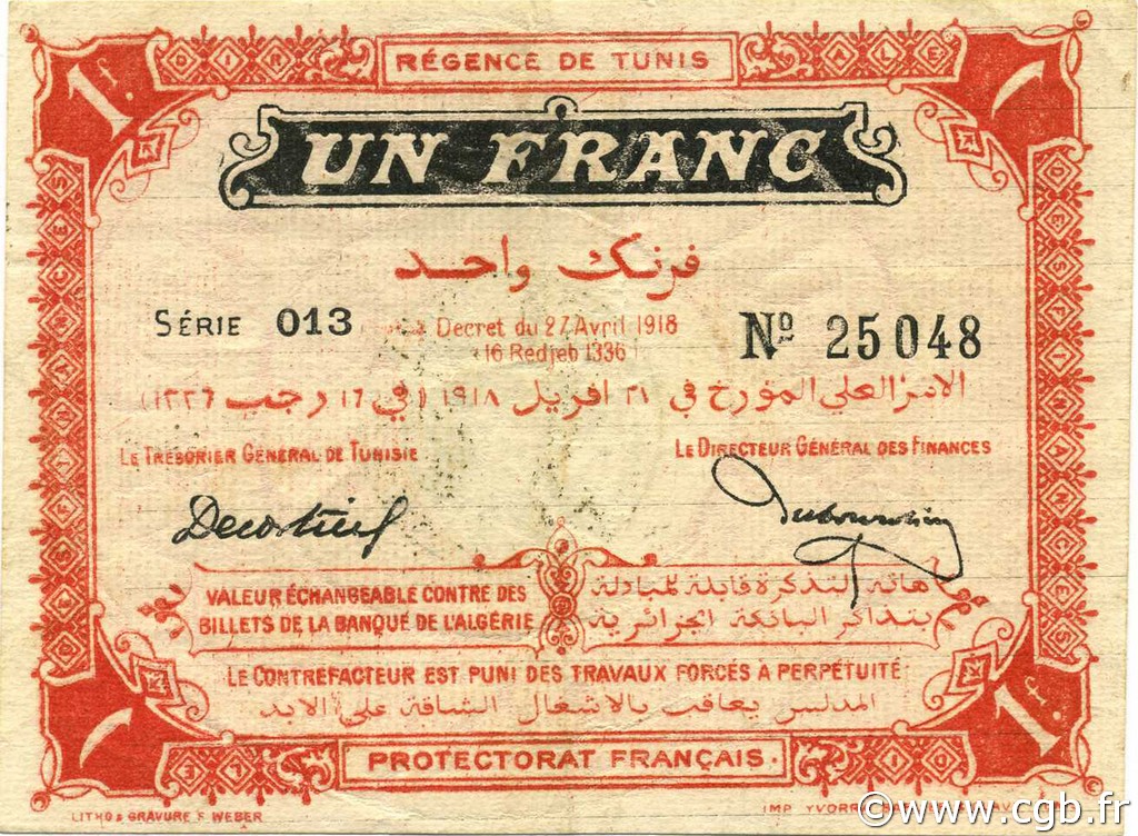 1 Franc TUNISIA  1918 P.36e q.SPL