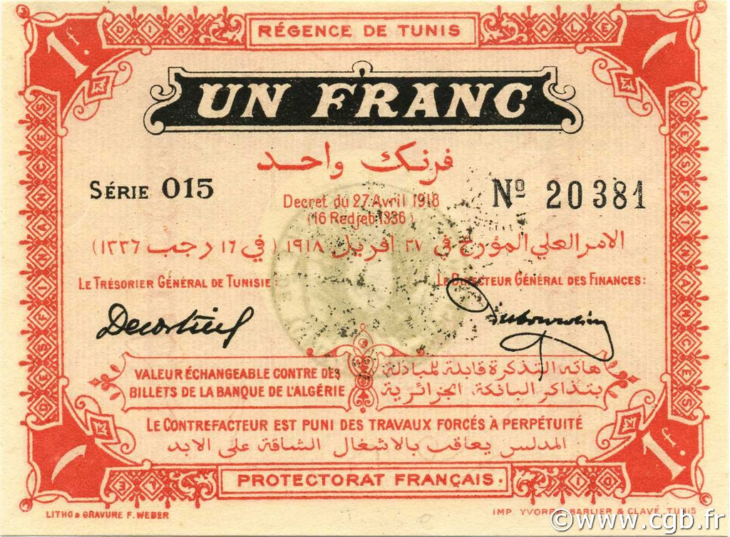 1 Franc TUNISIA  1918 P.36e SPL+