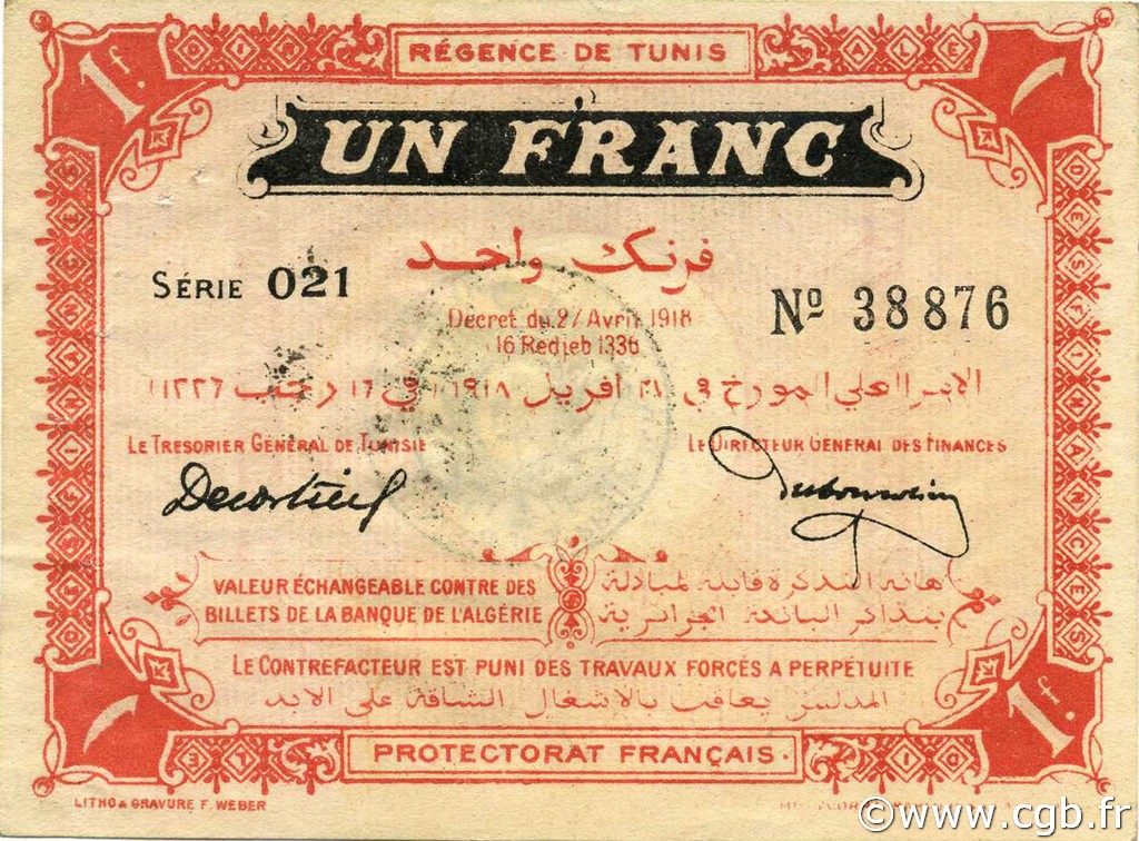 1 Franc TUNISIA  1918 P.36e XF