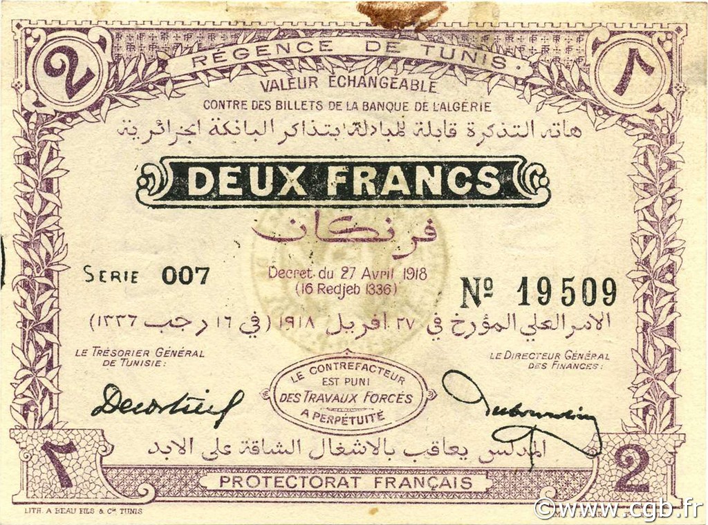2 Francs TUNISIA  1918 P.37a XF