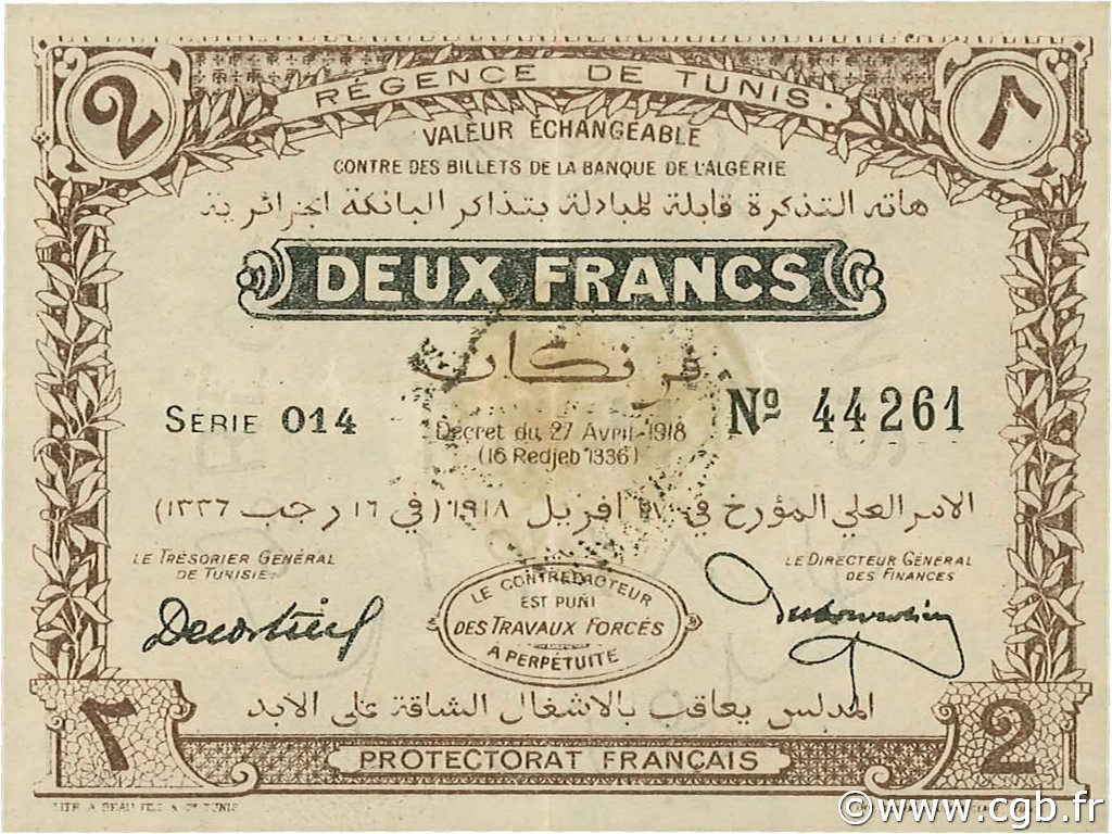 2 Francs TUNISIA  1918 P.37c SPL+