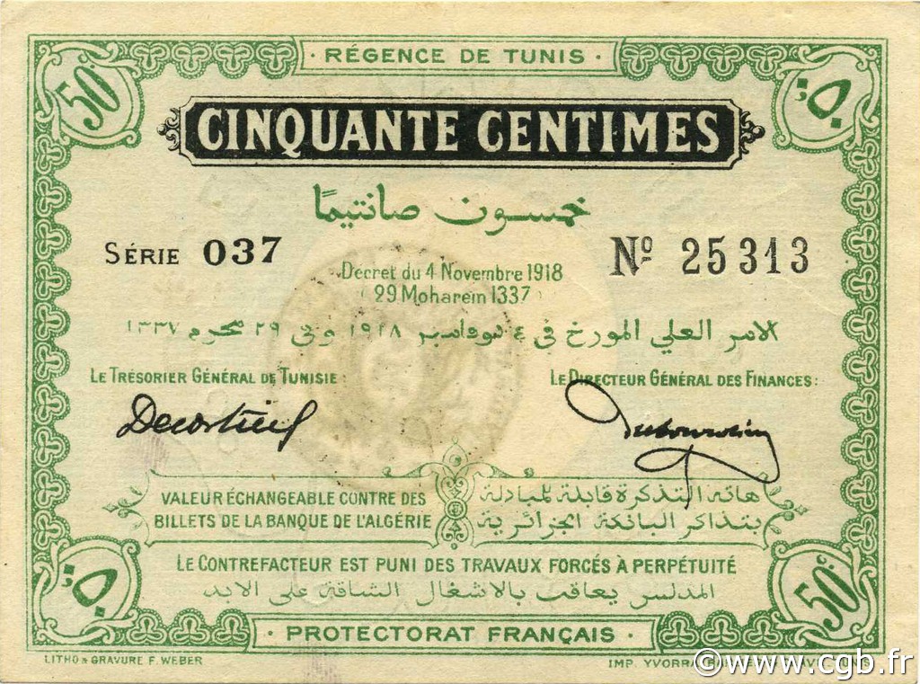 50 Centimes TUNISIA  1918 P.42 q.FDC