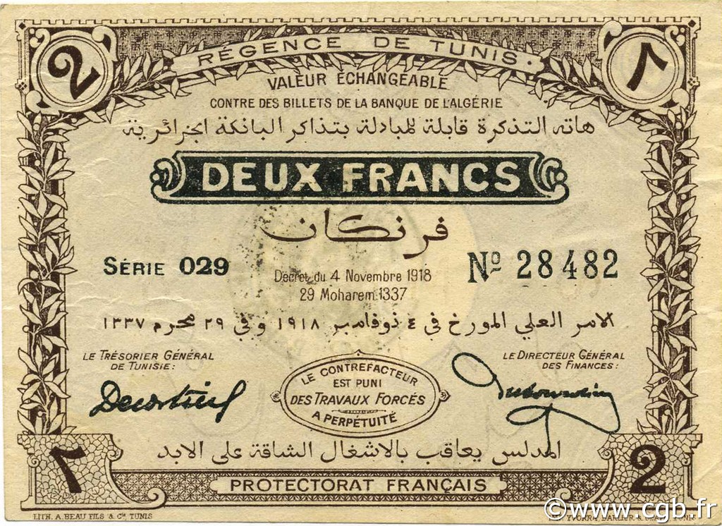 2 Francs TUNISIA  1918 P.44 SPL