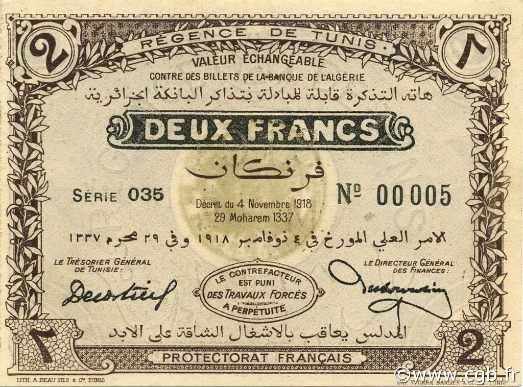 2 Francs TUNISIA  1918 P.44 q.FDC