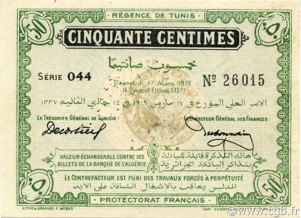 50 Centimes TUNISIA  1919 P.45a AU