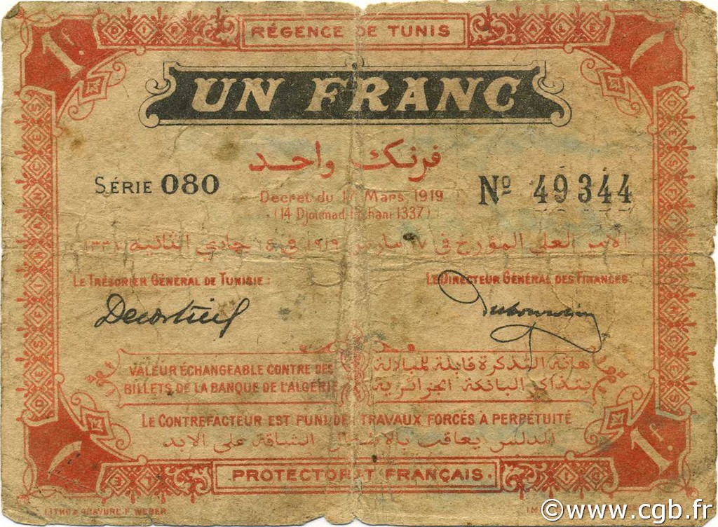 1 Franc TUNESIEN  1919 P.46b SGE