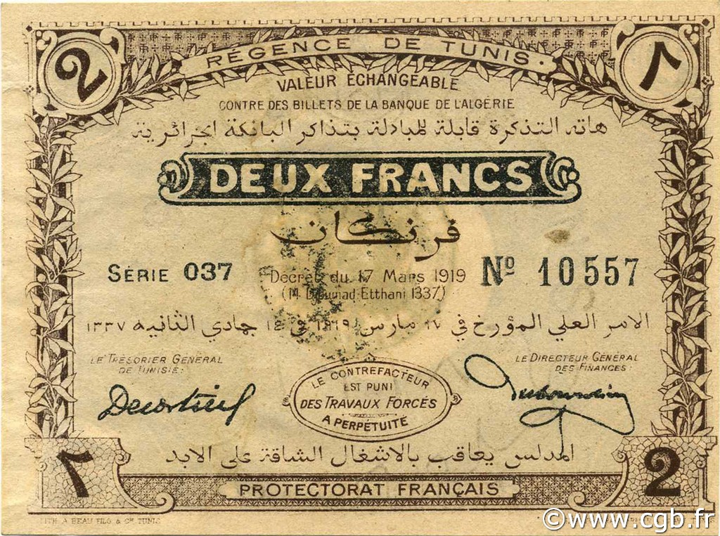 2 Francs TUNISIA  1919 P.47a SPL+
