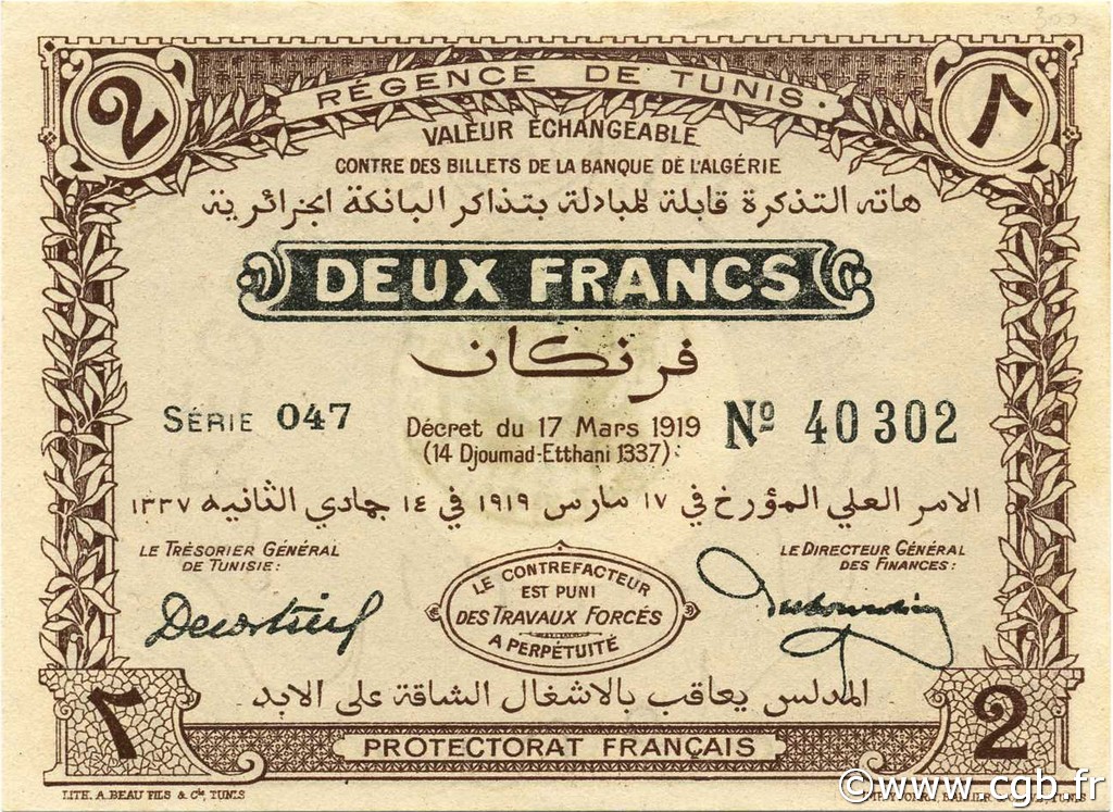 2 Francs TUNISIA  1919 P.47a q.FDC