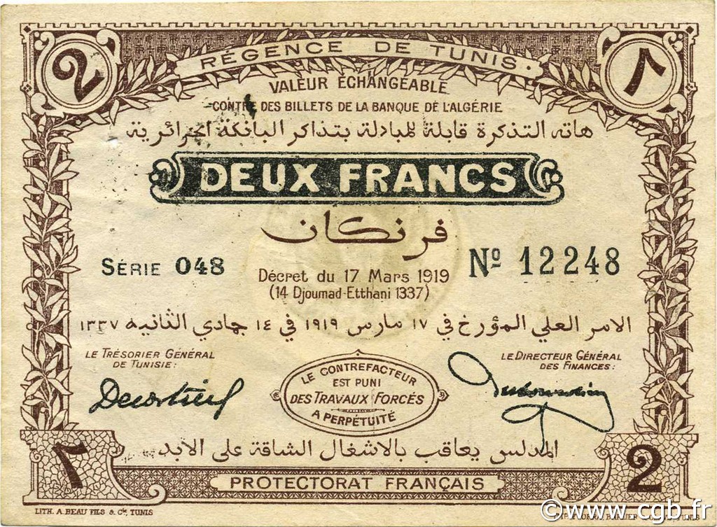 2 Francs TUNESIEN  1919 P.47a fVZ