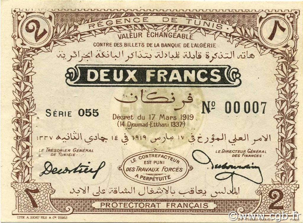 2 Francs TUNISIA  1919 P.47b q.AU