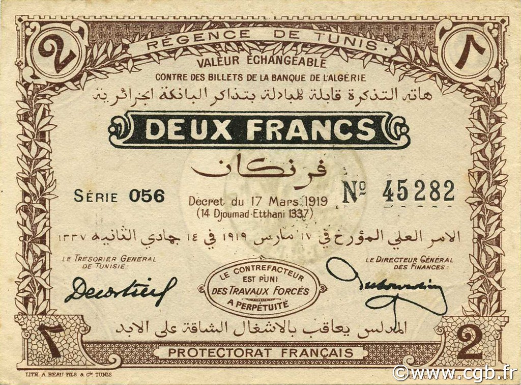 2 Francs TUNISIA  1919 P.47b AU