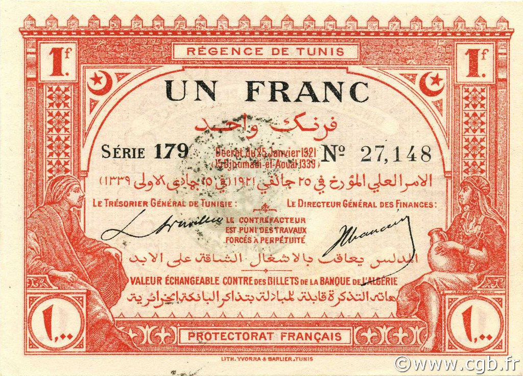 1 Franc TUNISIA  1921 P.52 FDC