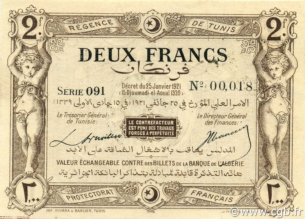 2 Francs TUNISIA  1921 P.53 AU