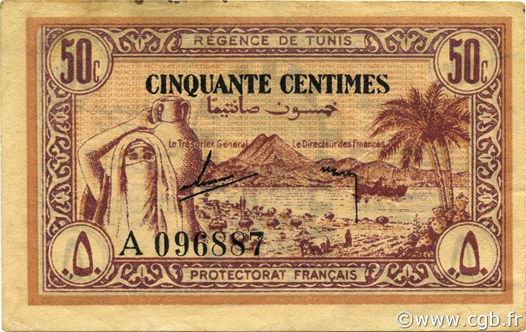 50 Centimes TUNISIA  1943 P.54 VF+