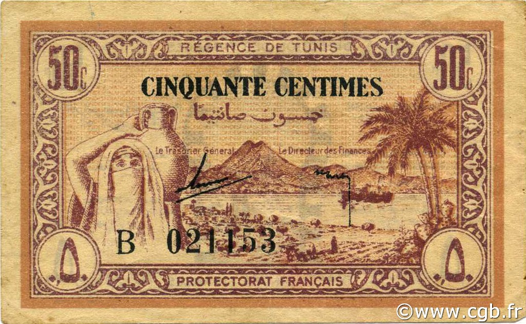 50 Centimes TUNISIE  1943 P.54 TTB+