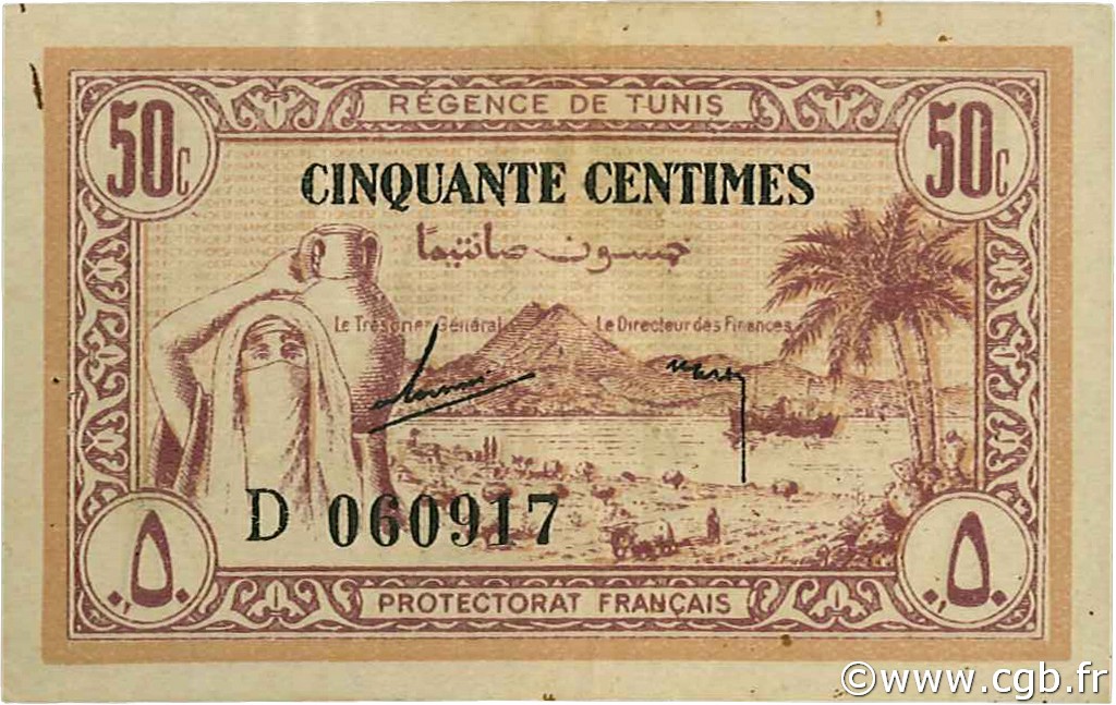 50 Centimes TúNEZ  1943 P.54 MBC+