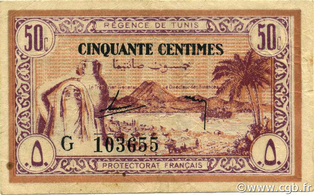 50 Centimes TUNISIA  1943 P.54 VF