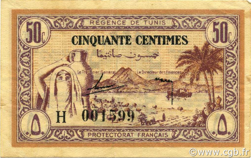 50 Centimes TUNISIA  1943 P.54 q.SPL