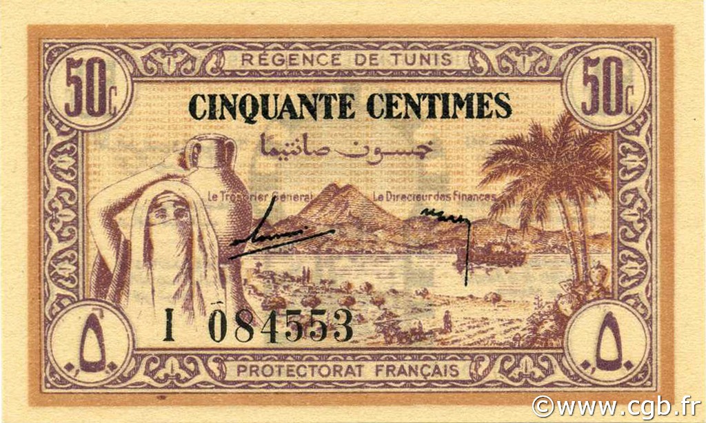 50 Centimes TUNISIA  1943 P.54 q.FDC