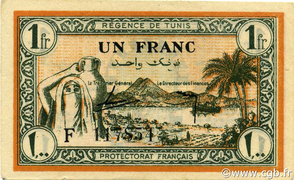 1 Franc TUNISIA  1943 P.55 AU+