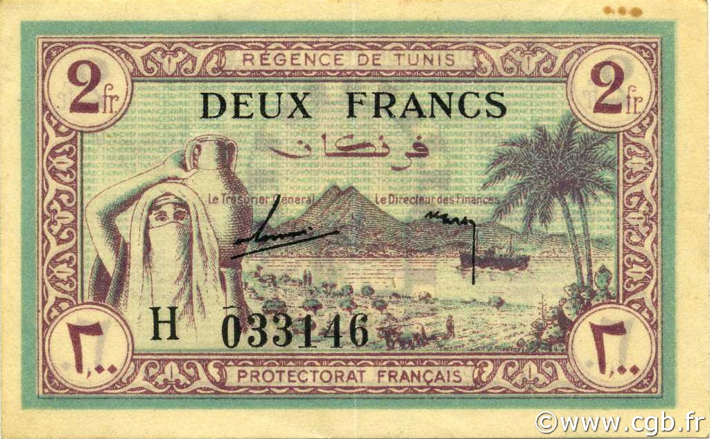 2 Francs TUNISIA  1943 P.56 XF