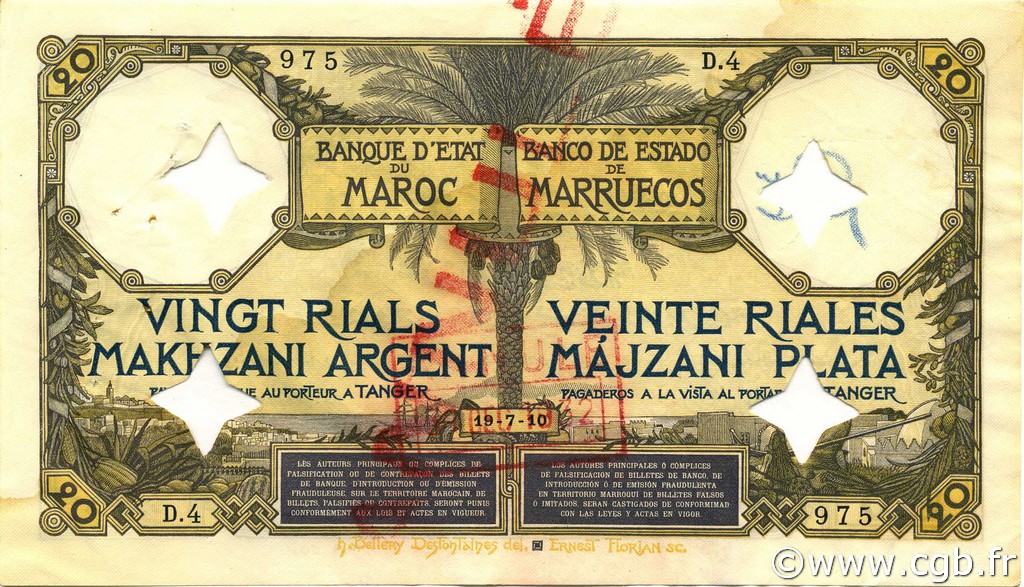 20 Rials Makhzani MARUECOS  1910 P.02 MBC