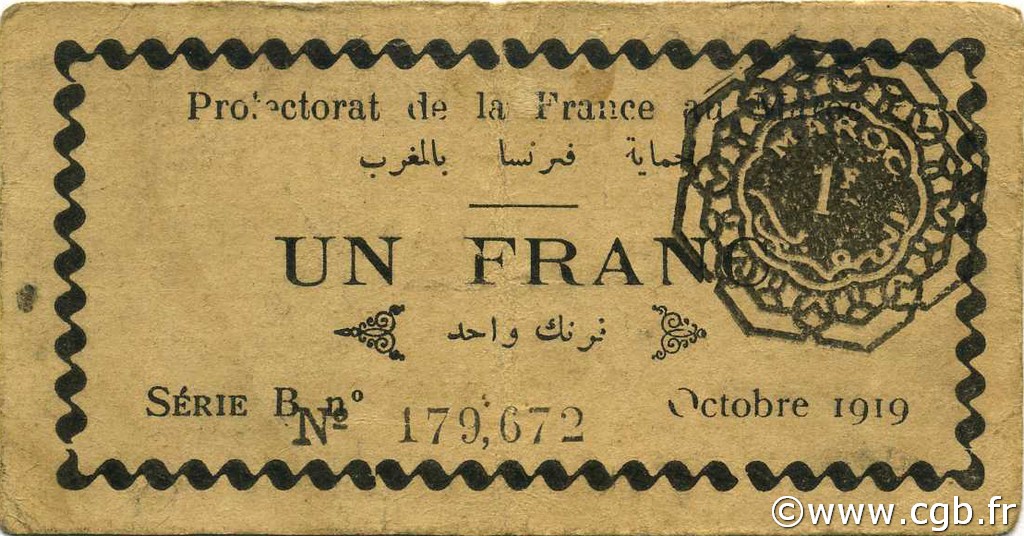 1 Franc MAROKKO  1919 P.06a SS