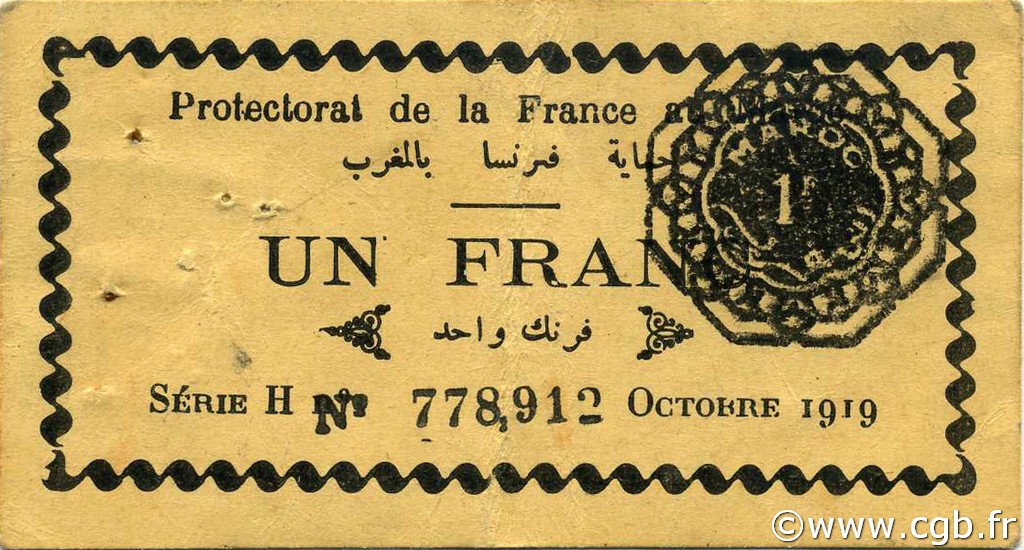 1 Franc MOROCCO  1919 P.06a VF+