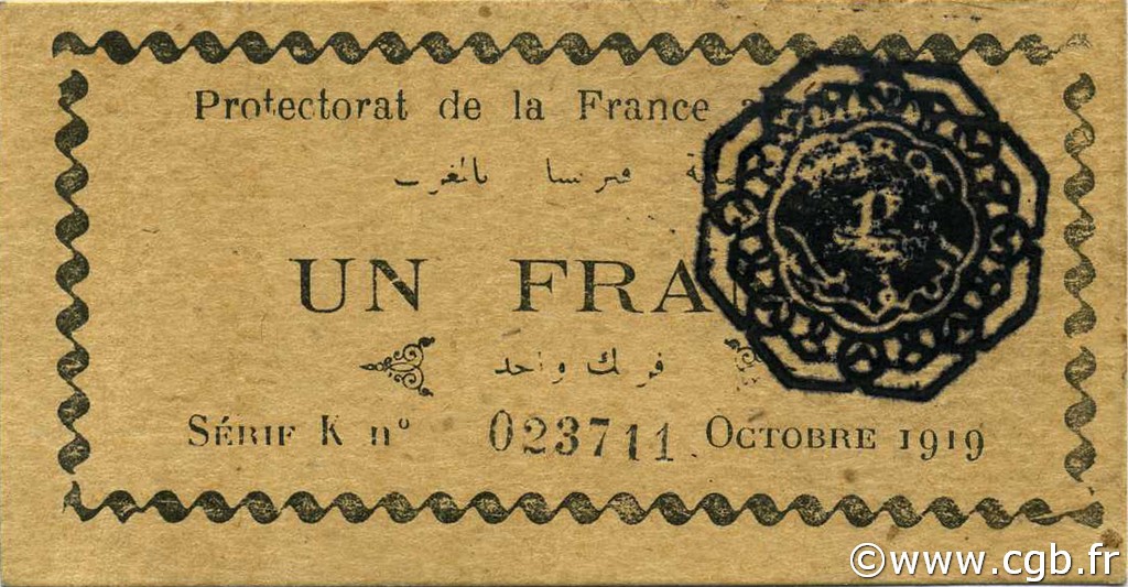 1 Franc MAROCCO  1919 P.06a SPL