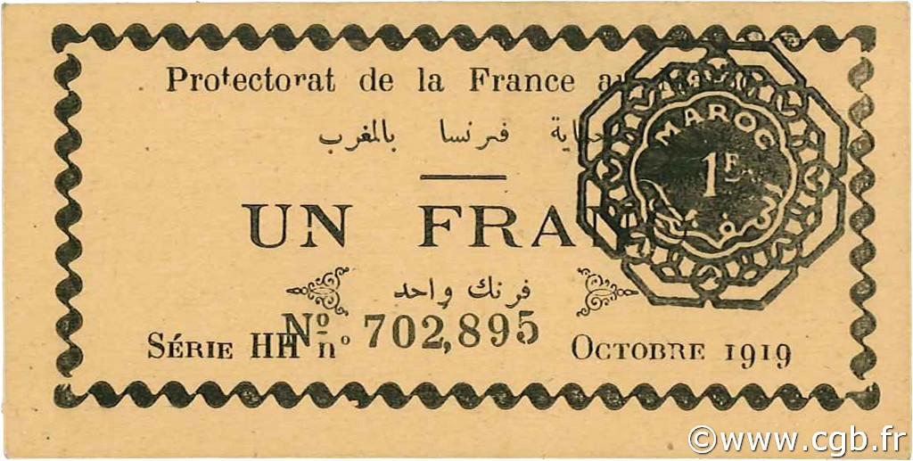 1 Franc MOROCCO  1919 P.06a AU