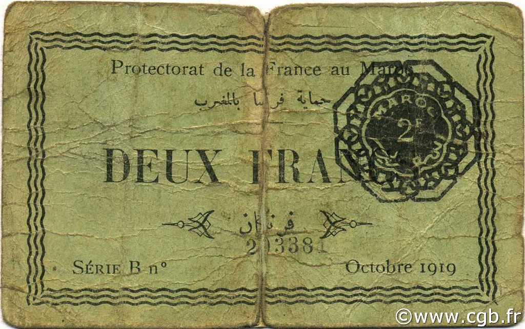 2 Francs MAROCCO  1919 P.07a B