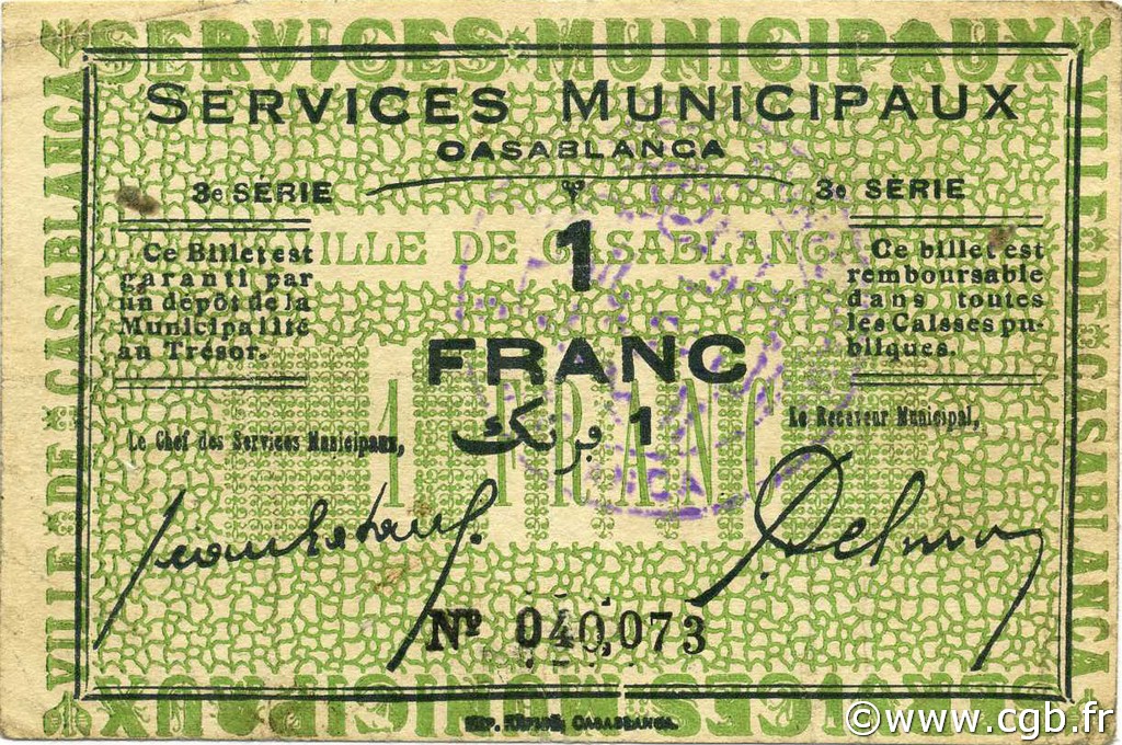 1 Franc MOROCCO Casablanca 1919 P.-- VF+