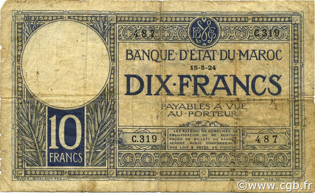 10 Francs MOROCCO  1924 P.11b VG