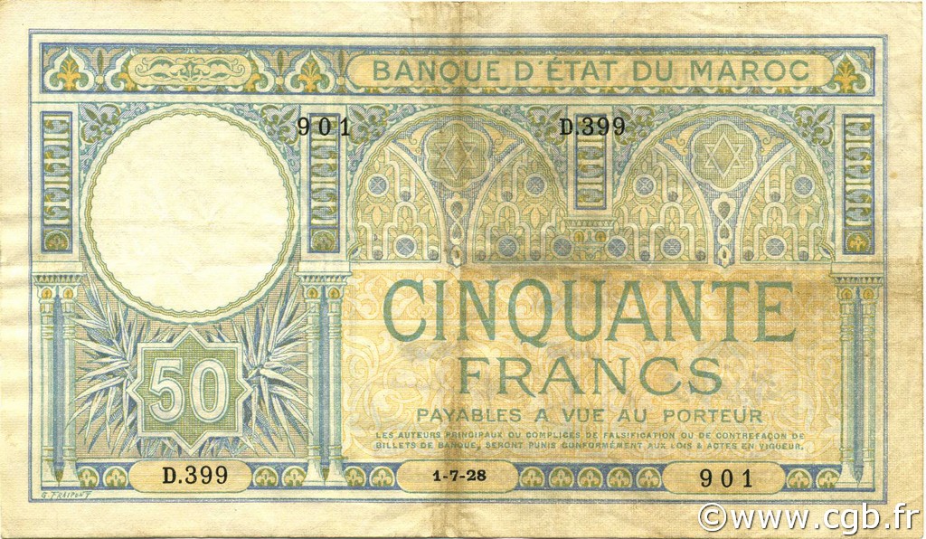 50 Francs MAROCCO  1928 P.13 BB