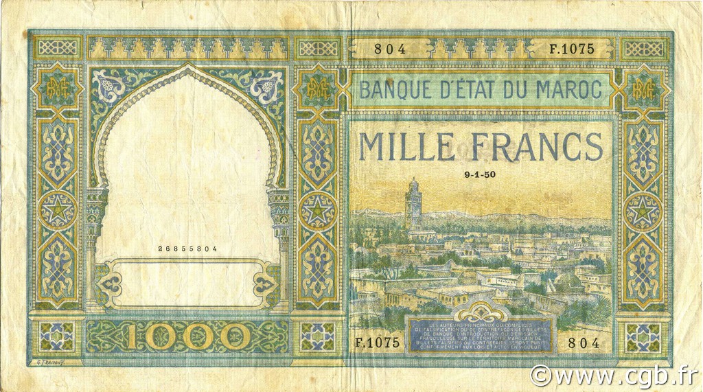 1000 Francs MOROCCO  1950 P.16c VF-