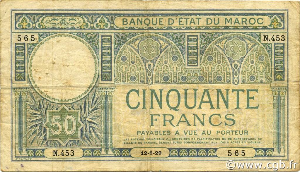 50 Francs MOROCCO  1929 P.19 F+