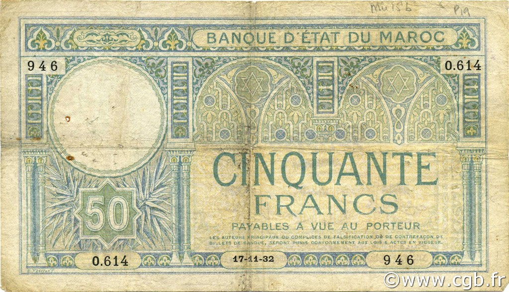 50 Francs MOROCCO  1932 P.19 VG