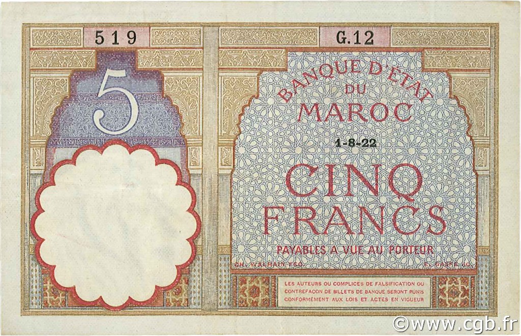 5 Francs MOROCCO  1922 P.23Aa VF+