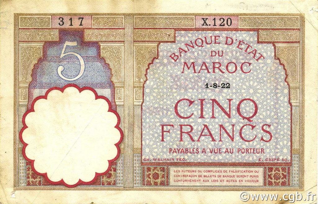 5 Francs MOROCCO  1922 P.23Aa VF