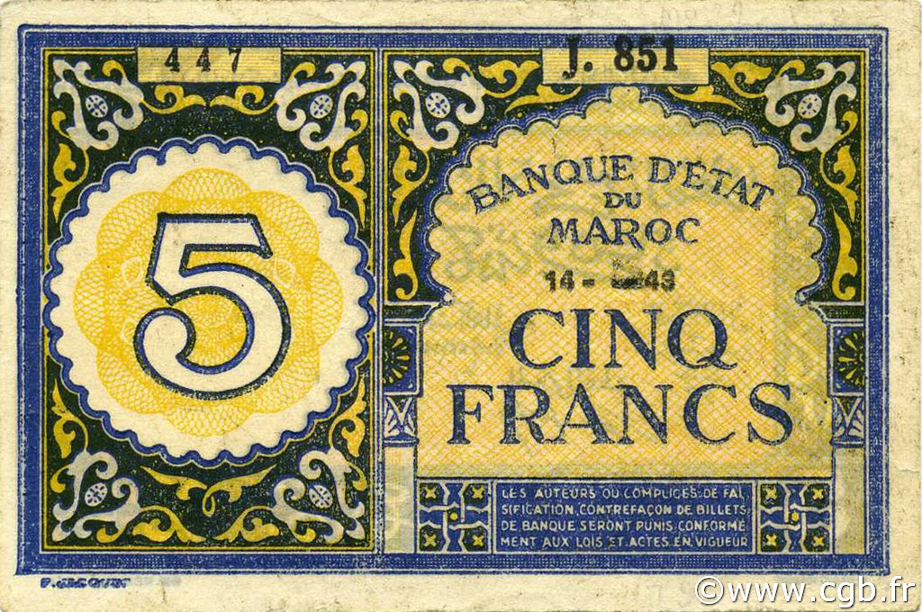 5 Francs MOROCCO  1943 P.33 XF+